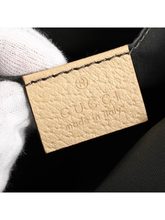 Gucci Backpack Off the Grid Sling main image 7